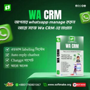 WA CRM