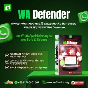wa defender